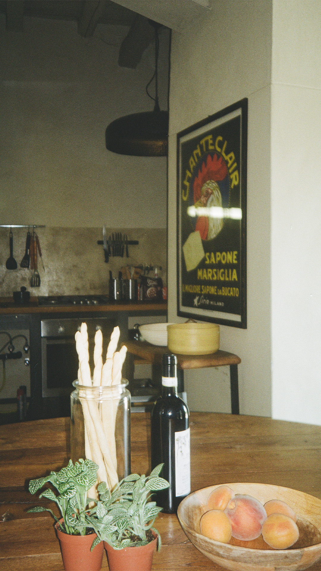 Serafina Mobile Detail 8